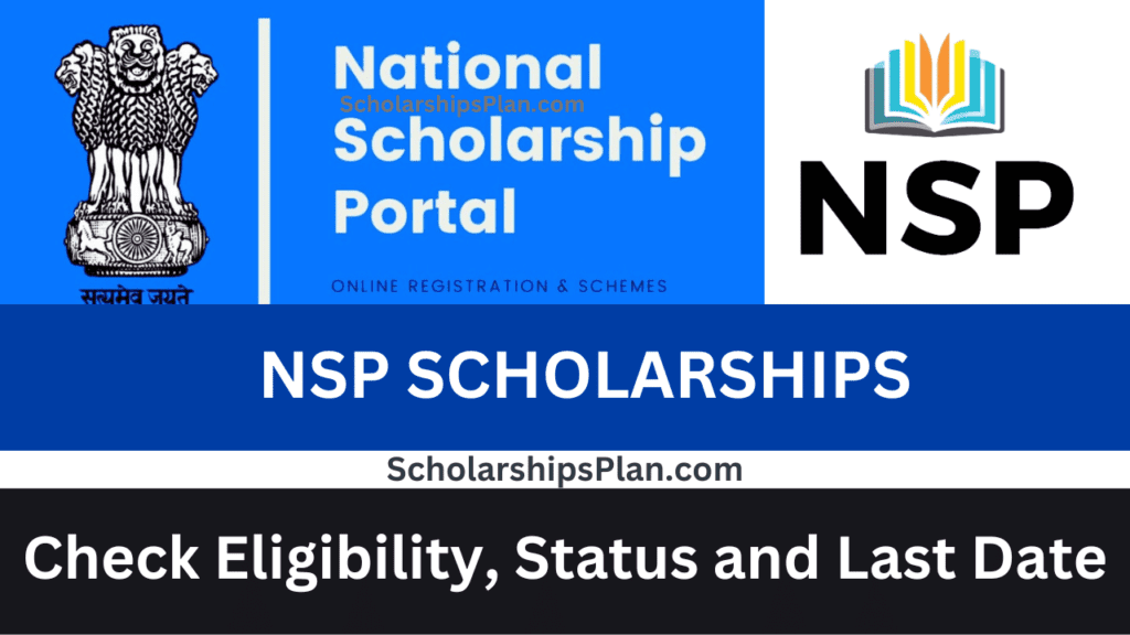 National Scholarship Portal 2025